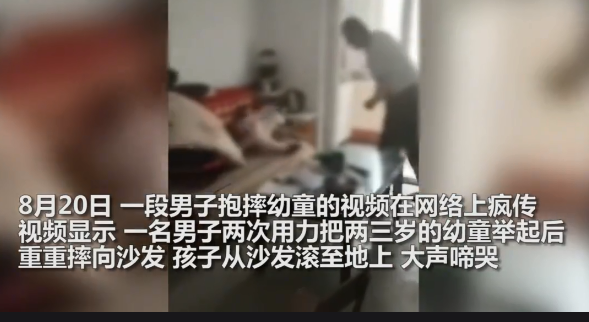 陕西父亲亡亲子引众怒