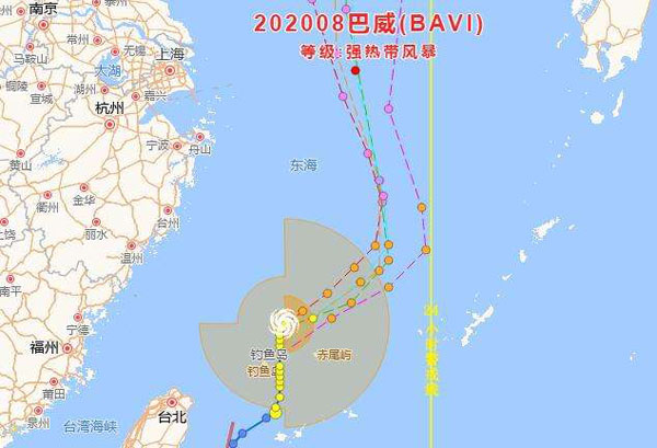 浙江启动海上防台风应急响应