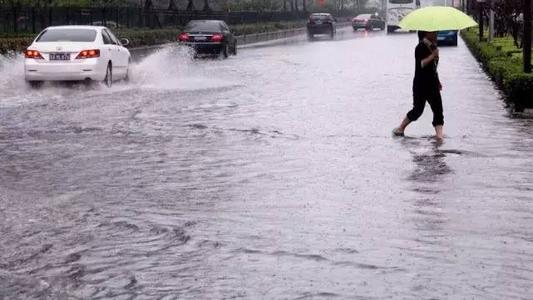 7省市有大到暴雨