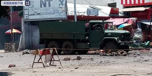 菲律宾发生爆炸已致6人死亡