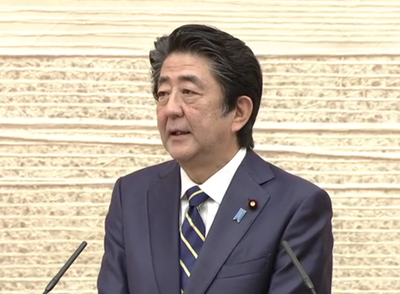 安倍成为日本连续执政时间最长首相