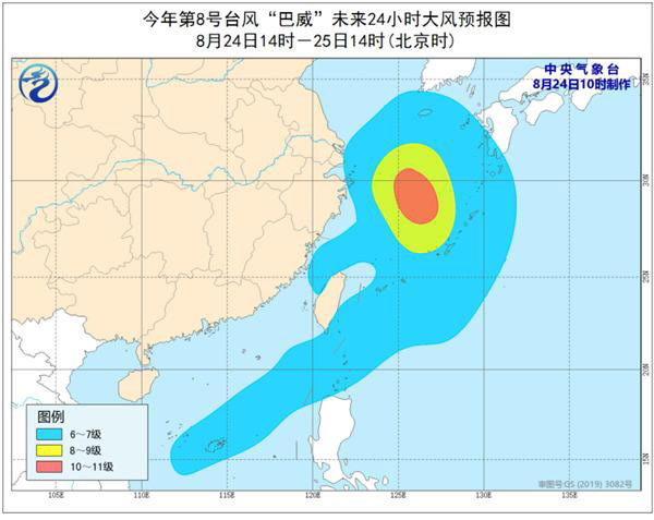 台风巴威可年来最强台风,今年最强台风