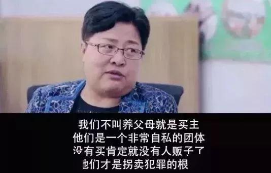 丽江被抱走男孩获救画面公布