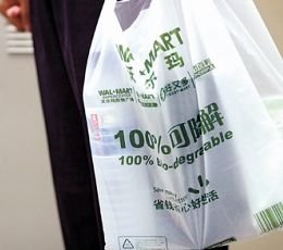 云南超市外卖禁用不可降解塑料袋