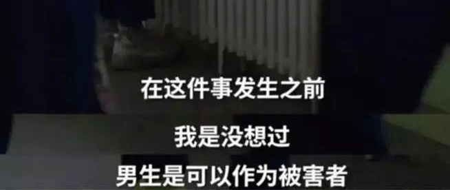 俩男孩拒买毒品遭强奸活埋墓地