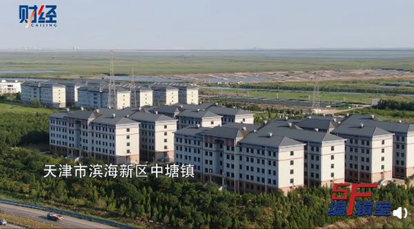 天津一小区只住骨灰盒