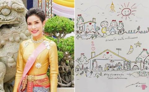 泰国国王为诗妮娜贵妃作画,泰国贵妃诗妮