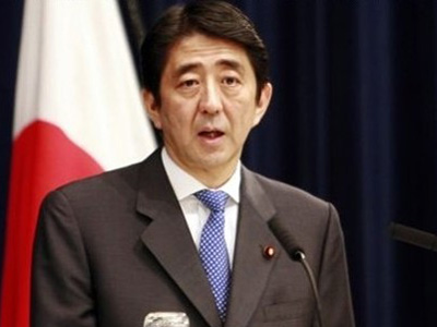 日本现任首相,日本2020年首相