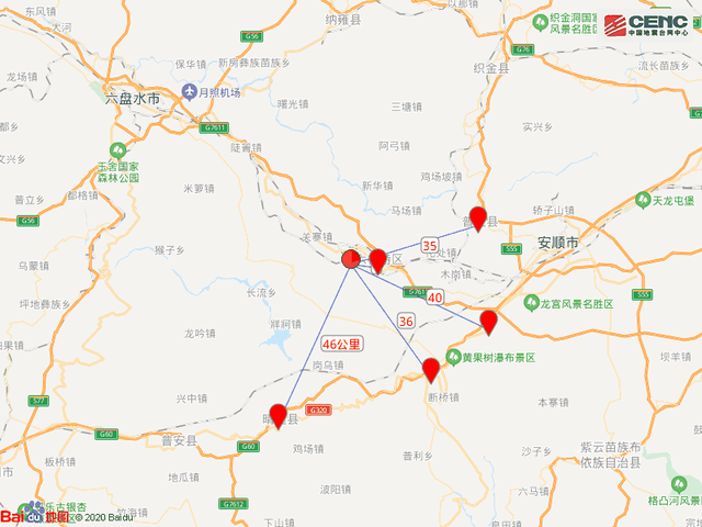 贵州六盘水市4.0级地震,5级地震严重吗