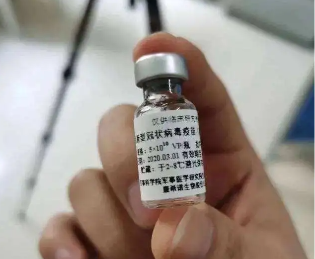 中国新冠疫苗最新消息,中国新冠疫苗9月