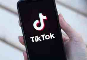 巴基斯坦宣布决定禁用TikTok