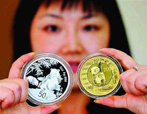 2021熊猫金银纪念币图稿首次公布
