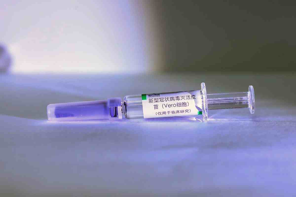 北京武汉可预约新冠疫苗