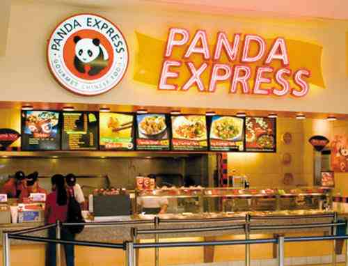 美国熊猫快餐未授权在中国开店
