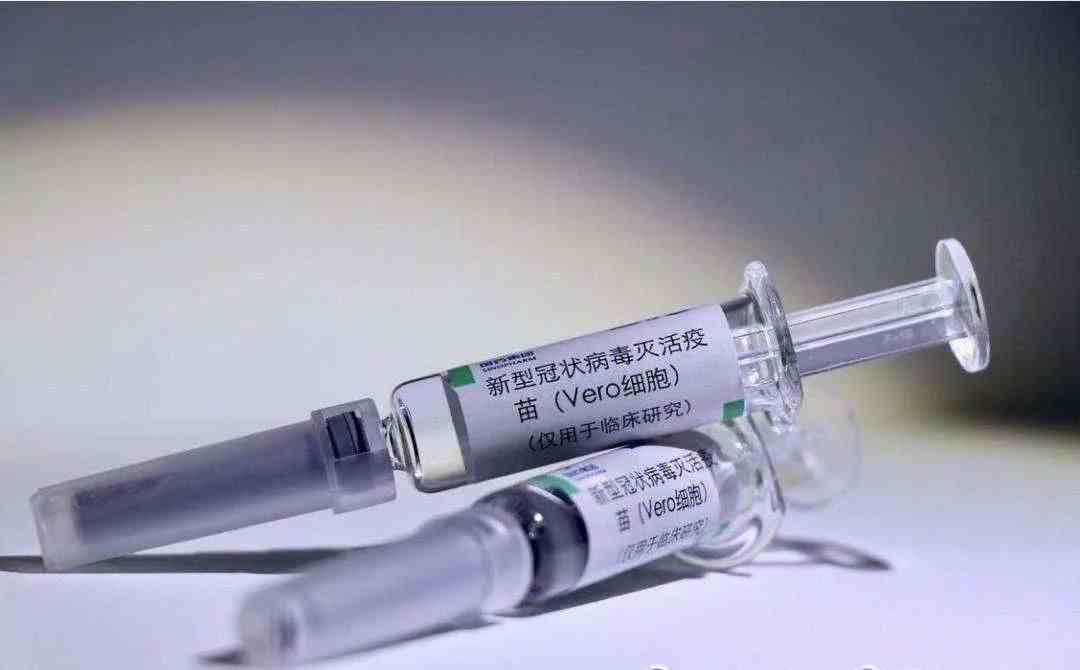 巴西总统声称不会购买中国疫苗