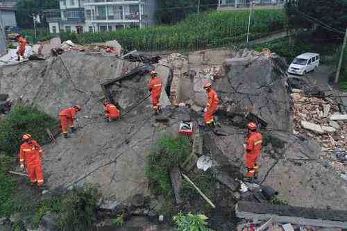 四川绵阳市北川县发生4.7级地震