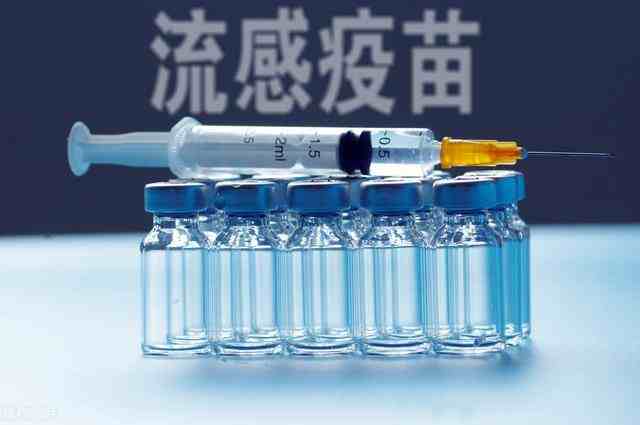 新加坡已经暂停使用两款流感疫苗