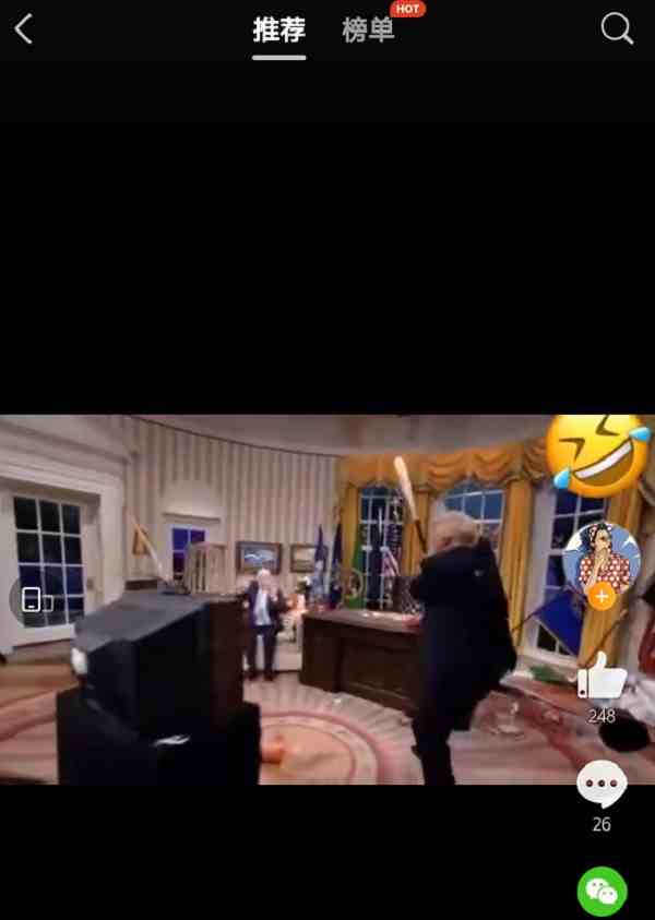 特朗普砸办公室视频,特朗普砸白宫