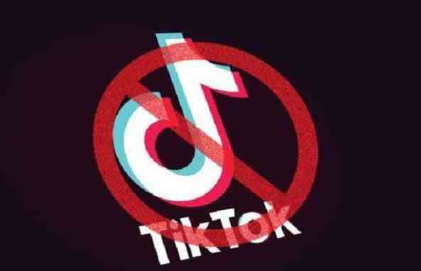 TikTok对美国政府发起第四次起诉
