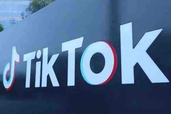 TikTok再次起诉美国政府