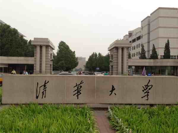 600分能上什么大学（600分以上可以报考哪些大学）