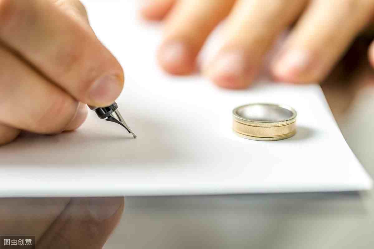 离婚协议书怎么写（2020年离婚协议范本）  第3张