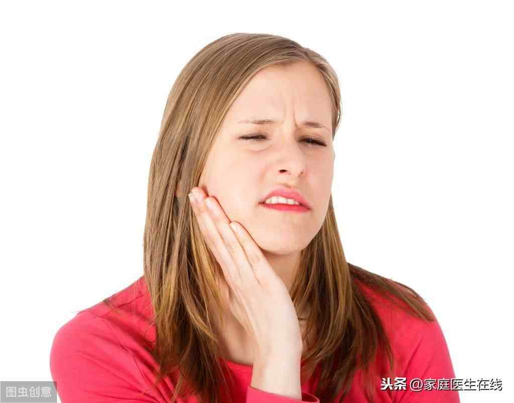 牙龈肿痛太难受怎么办？教你5个方法，缓解疼痛