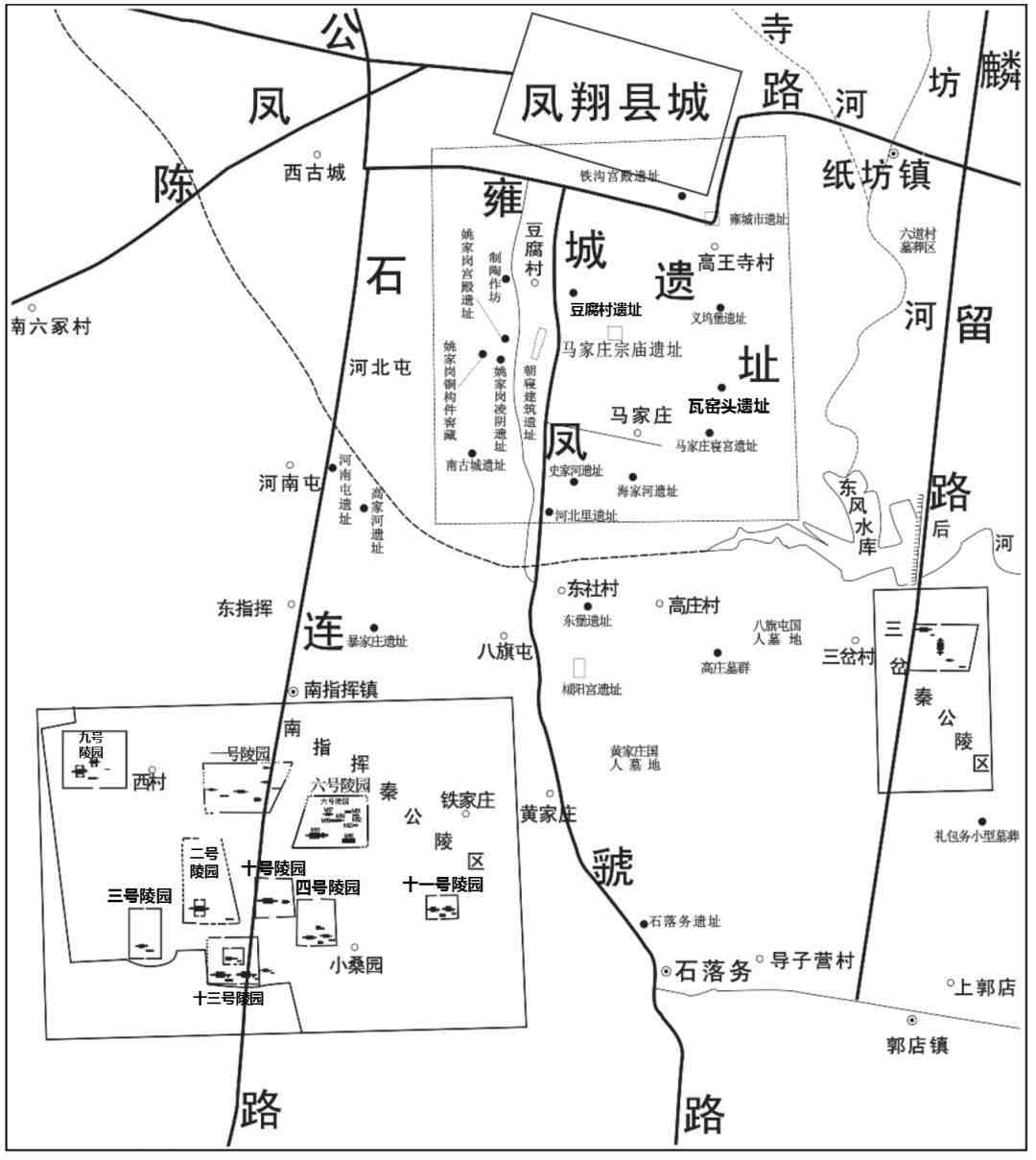 雍城——水上秦都三百年