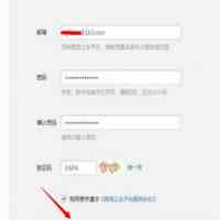 公众号怎么开通（怎么开通微信公众号）