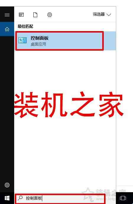 多台两台电脑如何共享打印机？Win10系统设置共享打印机步骤方法