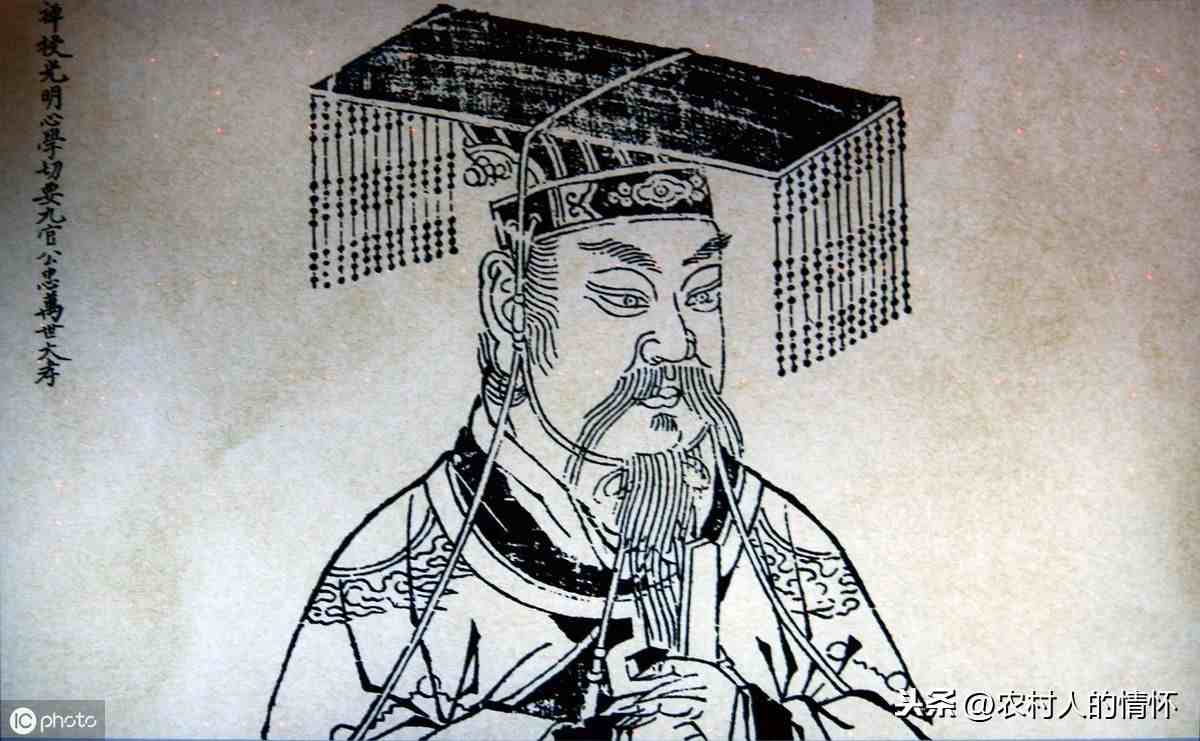 中国历史上的“三皇五帝”都是谁？