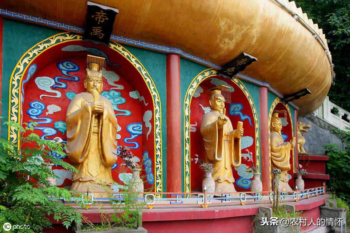 中国历史上的“三皇五帝”都是谁？