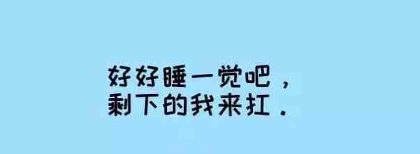 父亲节｜除了怀胎十月，他做的不比妈妈少！5款给爸爸的健康礼物