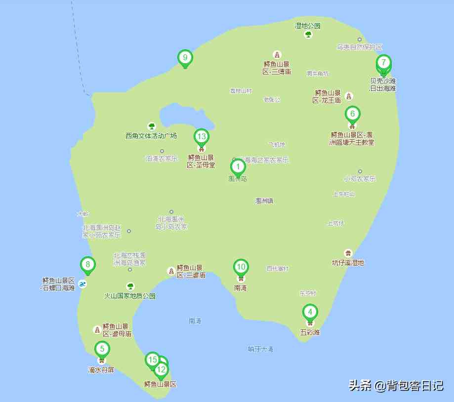 拒绝跟团和被骗，请收下这份北海涠洲岛自由行的详细攻略