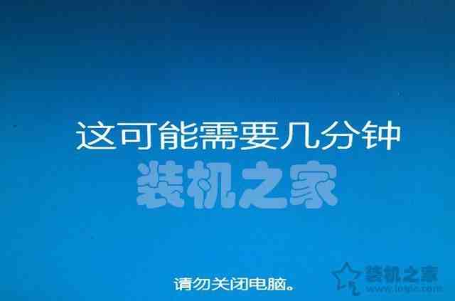 苹果电脑安装双系统教程 苹果MAC电脑安装Win10双系统详细教程