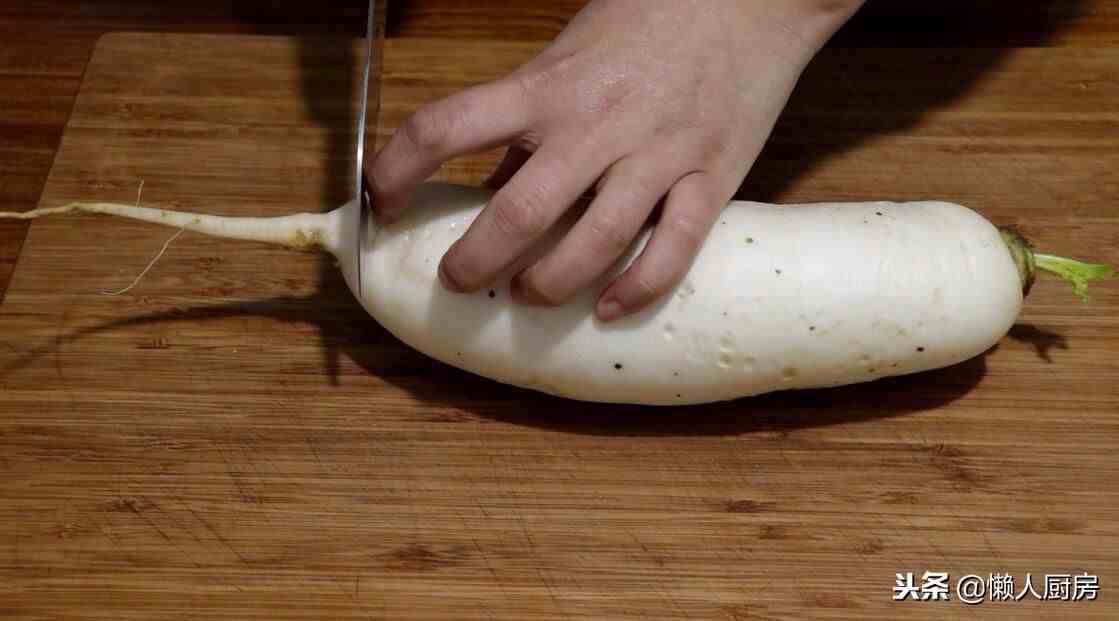 萝卜的这种做法简单又好吃，简单几步就能搞定，手把手教你做