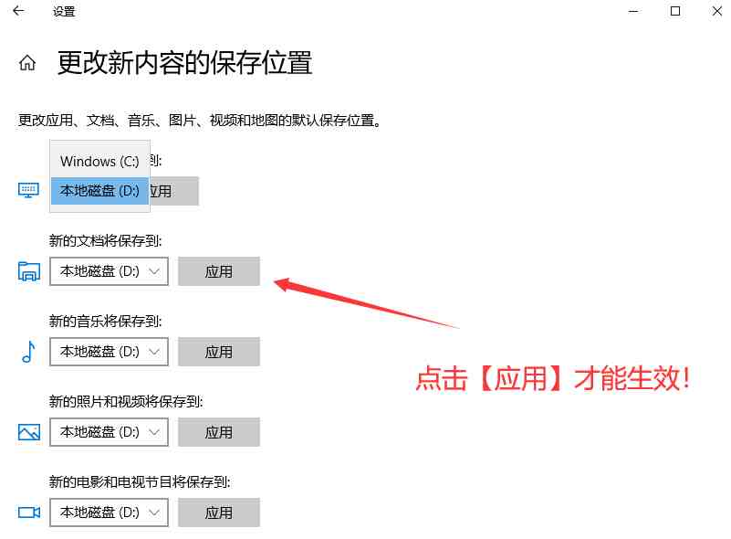 电脑C盘空间不足？教你一招，彻底清理C盘垃圾，看完我学会了