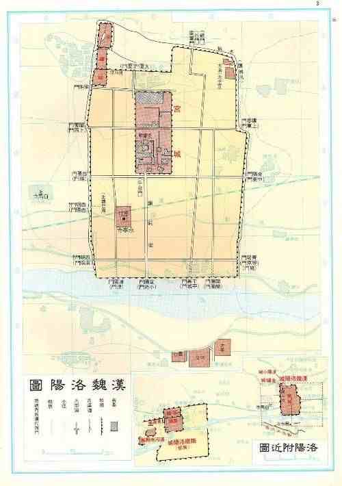 中国古代的“宵禁”制度