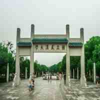 武汉的大学有哪些（湖北武汉所有大学排行榜）