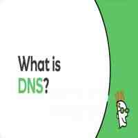dns是什么（DNS是什么，修改几个数字就能提升网速？）