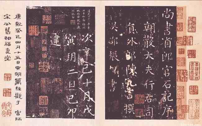 中国书法史上的几位“草圣”你都知道吗？