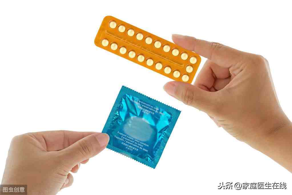 避孕方法一般有哪些？常见3个手段，女性看一看