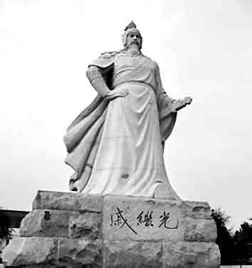 中国历史上五位著名的爱国人士是哪五个