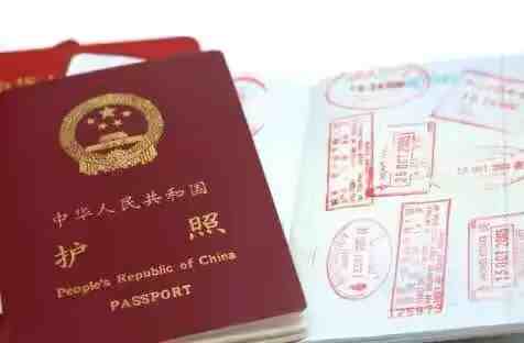 护照怎么办理在哪里办？2020年护照办理需要多少时间多少钱？