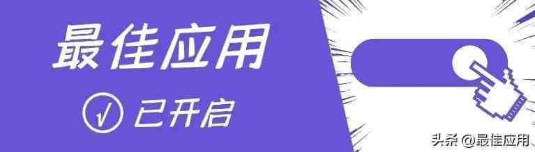 7个适合职场和学生赚外快的正规兼职