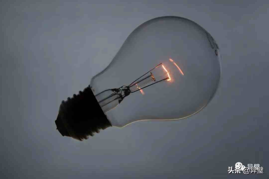 灯泡到底是谁发明的