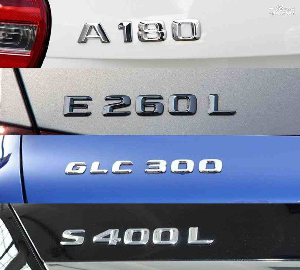 买车这么久，老司机不讲解，竟然还不知道GL和GS是什么意思！