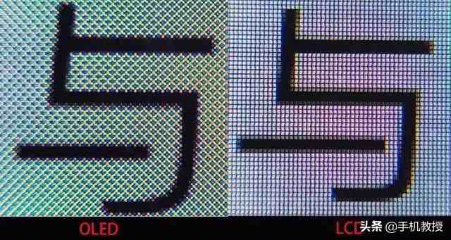 LCD和OLED屏幕原来差距这么大？到底该选谁，看完你就明白了！