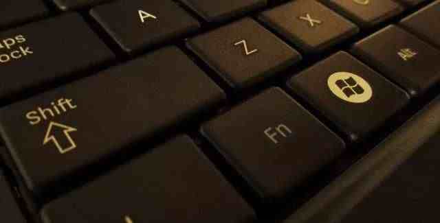 笔记本键盘上的fn键到底有什么用？