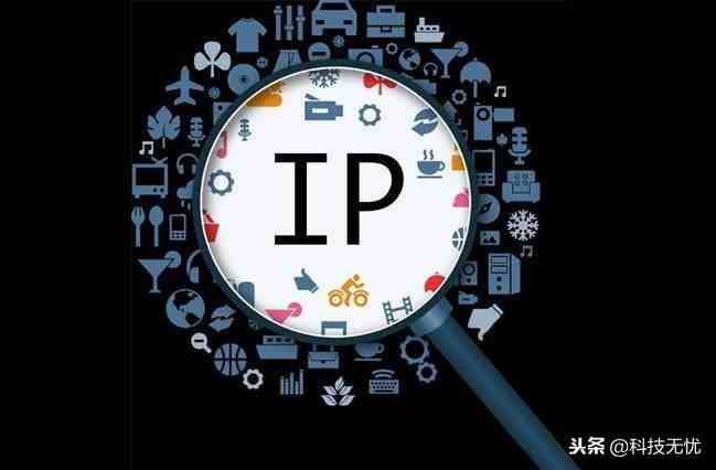 什么是IP，为什么要打造企业IP？想创业或转型的都要明白！